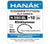hanak competition h-390 bl hook